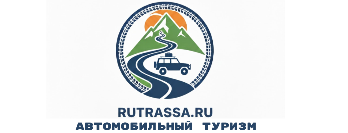 rutrassa.ru